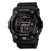 Casio - G-Shock GW-7900B-1ER